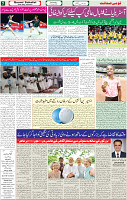 15 June-2022 P-07
