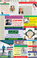 21 June-2022 P-08