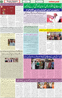04 July-2022 P-08