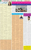 20 July-2022 P-04