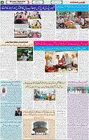 25 July-2022 P-08
