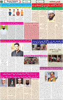 28 July-2022 P-03