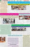 28 July-2022 P-08