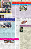 29 July 2022 P-08