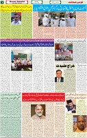 30 July-2022 P-03