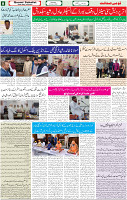 30 July-2022 P-08