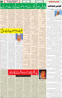 31 July-2022 P-05