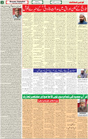 01 Aug-2022 P-02