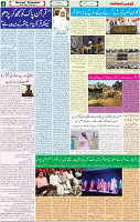 01 Aug-2022 P-04