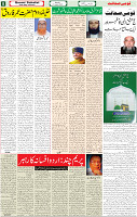 01 Aug-2022 P-05