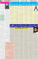 02 Aug-2022 P-02