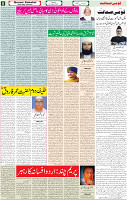 02 Aug-2022 P-05