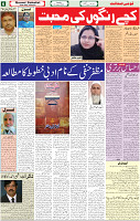 02 Aug-2022 P-06