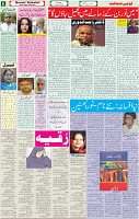 11 Aug 2022 P-06
