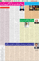 13 Aug-2022 P-07