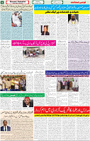 13 Aug-2022 P-08