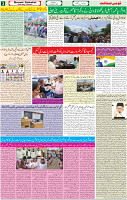 14 Aug-2022 P-03