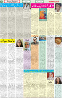 14 Aug-2022 P-06