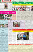 14 Aug-2022 P-08