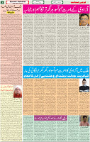 15 Aug-2022 P-02
