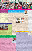 15 Aug-2022 P-03