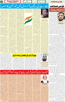 15 Aug-2022 P-05