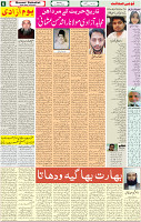 15 Aug-2022 P-06