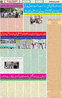 17 Aug-2022 P-02