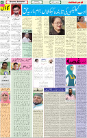 17 Aug-2022 P-06