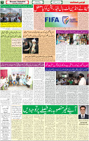 17 Aug-2022 P-07