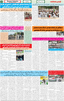 18 Aug 2022 P-04