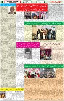 20 Aug 2022 P-03