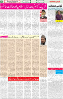 20 Aug 2022 P-05