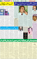 20 Aug 2022 P-06