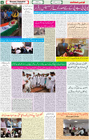21 Aug 2022 P-08