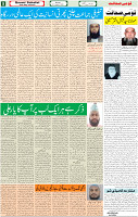 22 Aug-2022 P-05