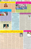 23 Aug 2022 P-04