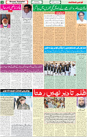 24 Aug-2022 p-02