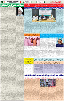 24 Aug-2022 p-04