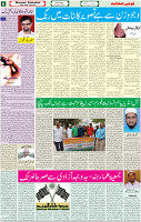 24 Aug-2022 p-06