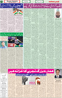 24 Aug-2022 p-07