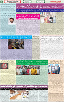 24 Aug-2022 p-08