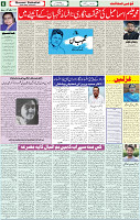 25 Aug-2022 p-06