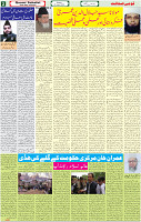 28 Aug 2022 P-02 (1)