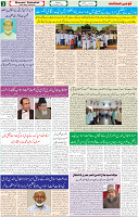 28 Aug 2022 P-03 (1)