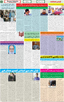 28 Aug 2022 P-04 (1)