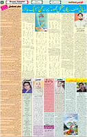 28 Aug 2022 P-06 (1)