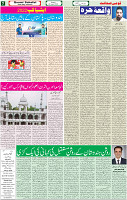 28 Aug 2022 P-07 (1)