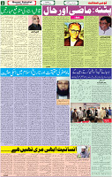 30 Aug-2022 P-02