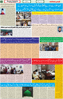 30 Aug-2022 P-03